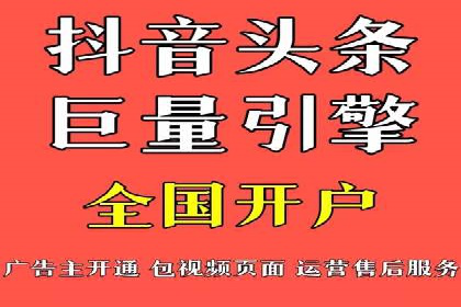 百度网络推广案例解析：看这家企业如何实现业绩翻番